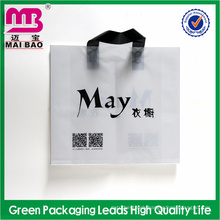 fashionable style soft loop handle plastic bag for packing suits